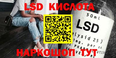 прущие грибы Бугуруслан
