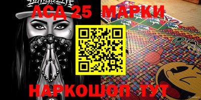 прущие грибы Бугуруслан