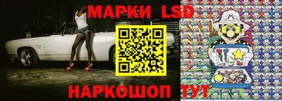 соль ск Будённовск