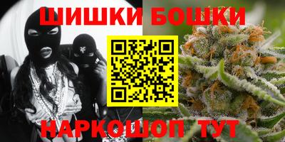 соль ск Будённовск