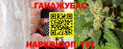 прущие грибы Бугуруслан
