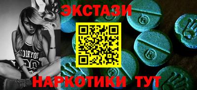 a pvp Бузулук