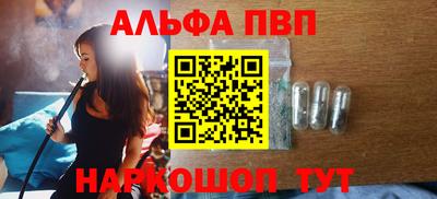 прущие грибы Бугуруслан