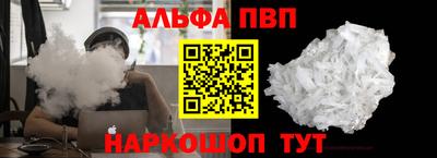 a pvp Бузулук