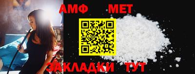 a pvp Бузулук