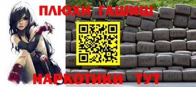 a pvp Бузулук