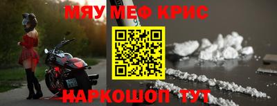 соль ск Будённовск